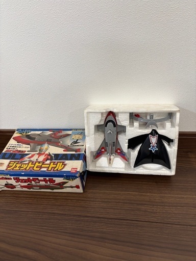 ウルトラマン ジェットビートル