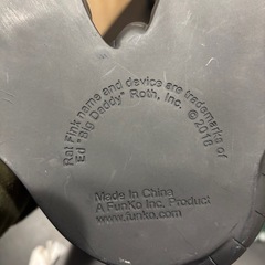 ラットフィンク　3体セット　単品交渉可の画像