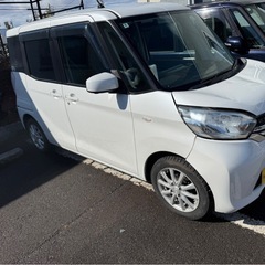 【日産 ルークス】乗って帰れます！車検令和9年8月23日まで！　傷凹み多少あり　ナビ付きの画像
