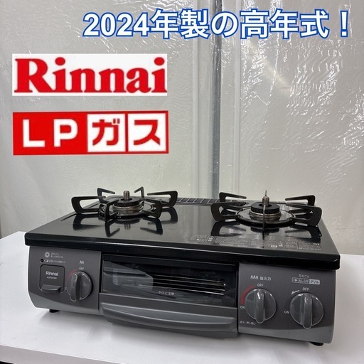H3002シャープ167L 2011年美品冷蔵庫 (リサイクル ライズ) 札幌 