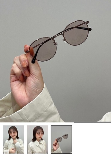 値段交渉可能JINS Modern Rim l (中顔面短縮メガネ)