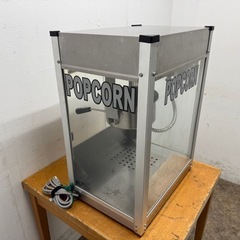 ポップコーンマシン　シアター　６オンス　ステンレス　TP-6の画像