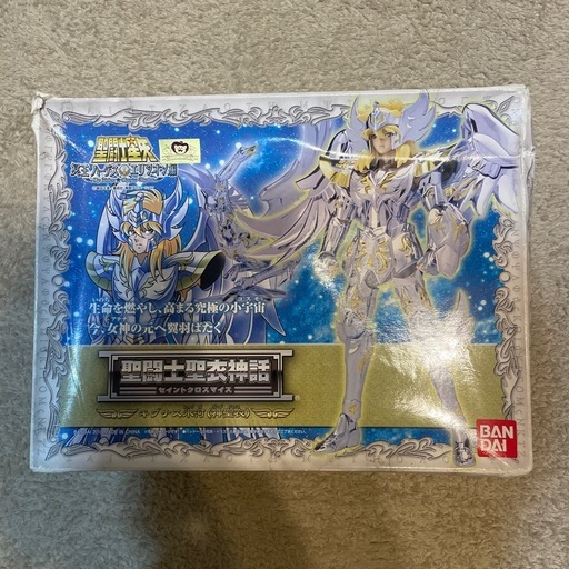 セット商品ソフトSAO.マリカ.ライズ.XX 漫画マッシュル呪術廻戦 セット商品ソフトSAO.マリカ.ライズ.XX 漫画マッシュル呪術廻戦の通販