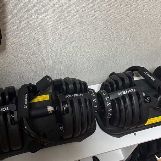 JAPAN BRAND】 TOPFILM ダンベル 可変式 可変式ダンベル 24kg 40kgの 