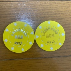 MGM社 カジノチップ 実物デザイン 149枚セット 100表記／AMUSEMENT ONLY コレクション ポーカーの画像