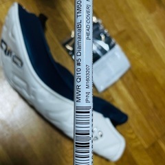 TaylorMade Qi10 U5 ユーティリティ クラブの画像