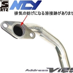 アドレスv125ブラックアーバン改の画像