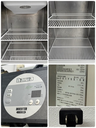 大和冷機　DAIWA　業務用　縦型冷凍庫　２０２２年製　厨房　飲食店　２０１YSS-EX
