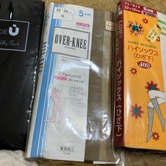 新品未使用　ストッキングの画像
