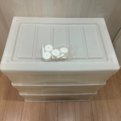 収納ケースの画像