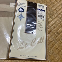 新品未使用　ストッキングの画像