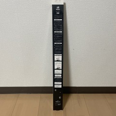 Fesco SW35 スノーワイパーの画像