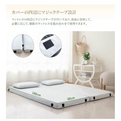 車中泊 マット 防水加工 防臭抗菌 快適寝心地 キャンプ 車中泊 防災用の画像