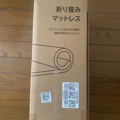 車中泊 マット 防水加工 防臭抗菌 快適寝心地 キャンプ 車中泊 防災用の画像