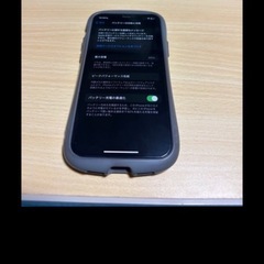 iPhone 12pro 256GB 美品　大幅な値下げ交渉ブロックしますの画像