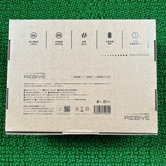 ＭＹＴＲＥＸ REBIVE MINI MYTREX MT/BY-RBM20Bの画像