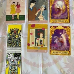 無料タロット占いします。 - 千代田区