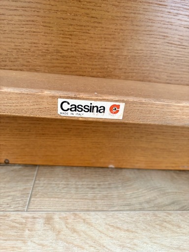 Cassina カッシーナ SINDBAD シンドバッド センターテーブル  