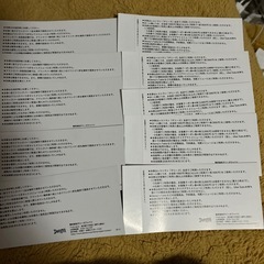 2026デニーズ福袋チケットの画像