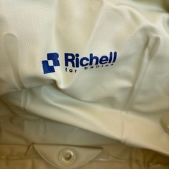 リッチェル ふかふかベビーバスの画像