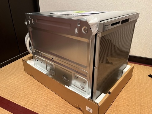 パナソニックPanasonic     ビルトイン食洗機　NP-45MS9S新品未使用２０２５製