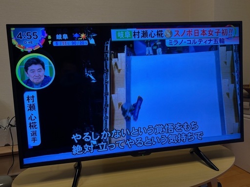 42型液晶テレビ SHARP AQUOS 美品