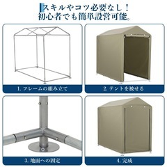 自転車ガレージ Sサイズ 420D防水カバー　ブラウンの画像