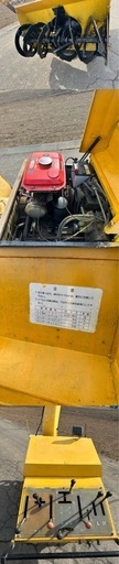 コバシの除雪機「ST-10」
