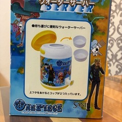 非売品　ワンピースウォーターサーバーの画像