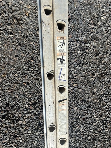 2連はしご①