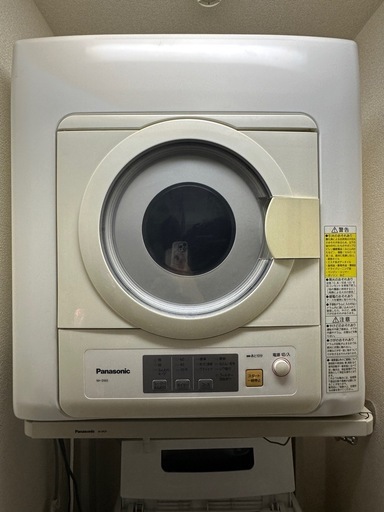 「商談中」Panasonic 衣類乾燥機 支架付き