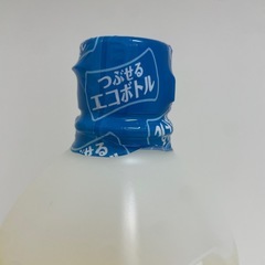 さらさらキャノーラ油  ２本セットの画像