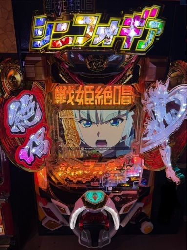 ●Pフィーバー戦姫絶唱シンフォギア〜３　アミューズメント仕様　スパイダー製　79