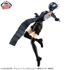 チェンソーマン　VIBRATION STARS 　ボムの画像