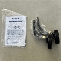 TRAVER 子供用自転車 黒/青 18インチ 補助輪ありの画像