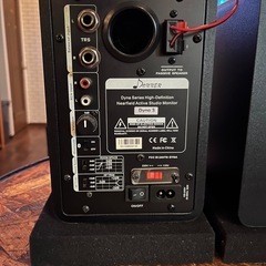 Donner Dyna 3 スタジオモニタースピーカー（アクティブ＋パッシブ ペア）の画像