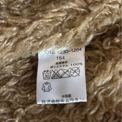 子供用　ジャケット　コート　女の子　100の画像