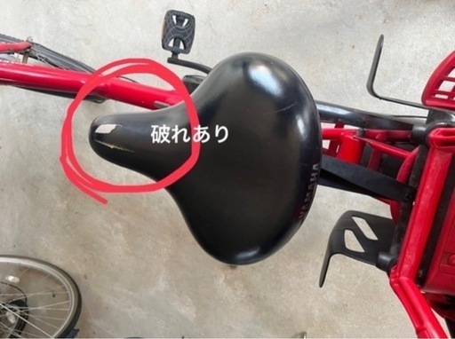 YAMAHA 電動自転車