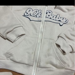 ちゃんと読んで下さいの画像