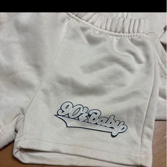 ちゃんと読んで下さいの画像