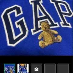 ちゃんと読んで下さいの画像