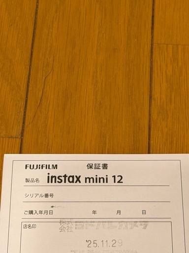 チェキ  instax mini 12 パステルブルー　フィルム 30枚付