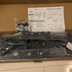 壁掛け　テレビ　金具　未使用の画像