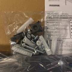 壁掛け　テレビ　金具　未使用の画像