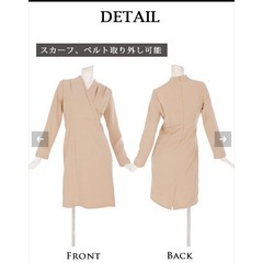 ワンピースの画像