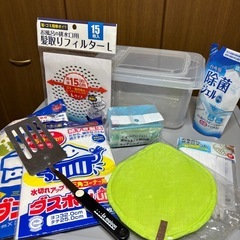 冷蔵庫　掃除機の画像