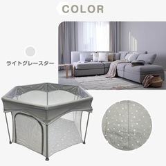 ベビーサークル　折りたたみの画像