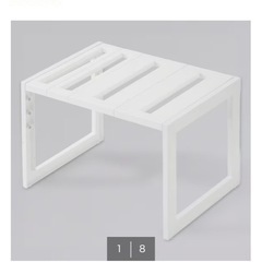 ニトリ　収納　4点セット　シンク下収納の画像