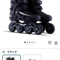 Munchi インラインスケートの画像