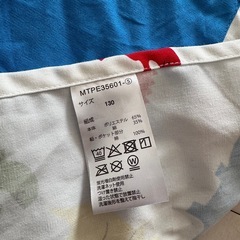 子供用　エプロンの画像